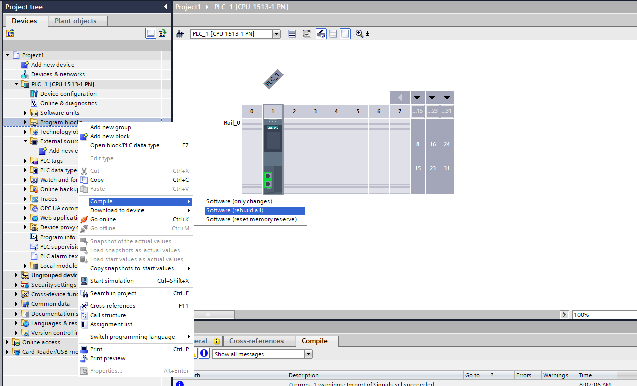 Полная компиляция программы